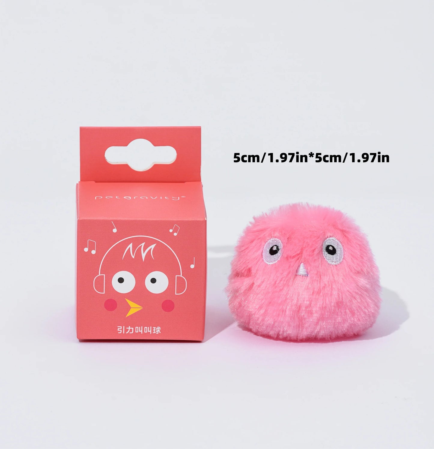 Feline Squeak Toy