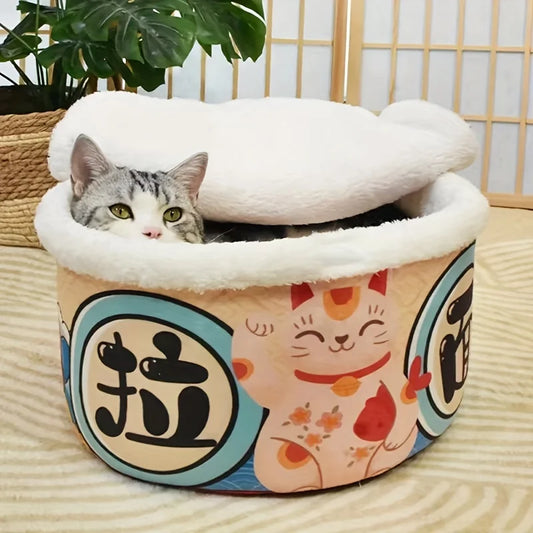 CozyNest Bed For Cats